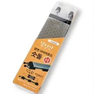 스톤 가정용 다이아몬드 숫돌 대패 연마기 빠른 탈부착 서각칼 날 연마 도구