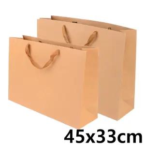 크라프트 직사각 종이 쇼핑백 (45X33cm) X10개 선물백 대형쇼핑백 선물상자