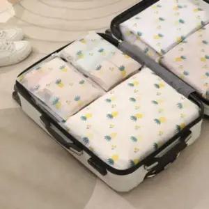 베이직 소형 디자인 수납함 다용도 정리 박스 필수품 VdW1+4QmA