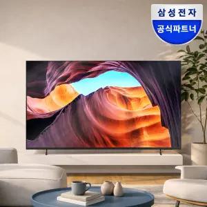 삼성전자 164cm(65인치) LED 4K UHD TV LH65BEFHLGFXKR