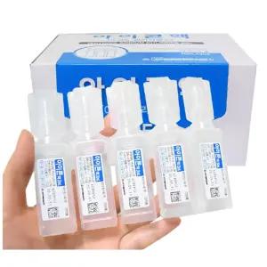 염화나트륨 용액 멸균 생리 식염수 렌즈 세척용 휴대용 여행용 20ml 50개
