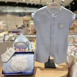 [압소바](의정부점)[출산 백일선물 3종] 이크베 무소 우주복 + 모자 +양말 // A1310614 블루