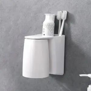 칫솔홀더 양치컵 세트 욕실 정리 거치대 걸이