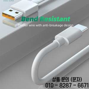 FONKEN USB 타입 C 케이블 65W 고속 충전 OPPO Find X Reno R17 Pro K3 데이터