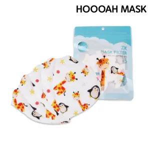 후아마스크 아동용 Zk (5개입)필터 5개세트키즈 영아 먼지차단 외출 소형 어린이전용