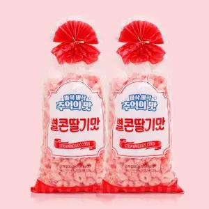 [너츠스토리][옛날과자] 추억의 맛 별콘딸기맛 200gx2봉