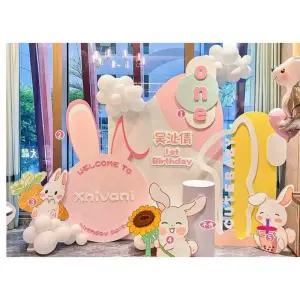 생일 배경벽 패널 아기토끼 100일 돌잔치 소품