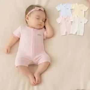 [보리보리/조이멀티]에어리코튼 순면 내의 메쉬 반팔 우주복 206130