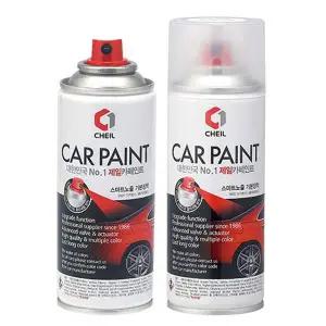 [RIZPICK]차량용 카페인트 그랜저TG YDG 다크그레이 스프레이 페인트 자동차