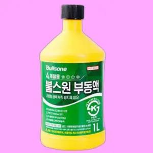 [RIZPICK]사계절용 부동액 차량용 냉각수보충 1L