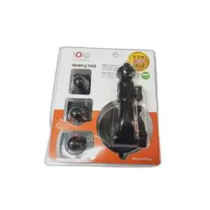 [RIZPICK]차량용 네비게이션 추천 거치대 가격비교 차량 구매가