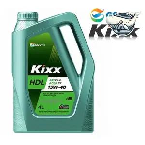 [RIZPICK]엔진 보호 최적화 고온 저점도 엔진오일 킥스