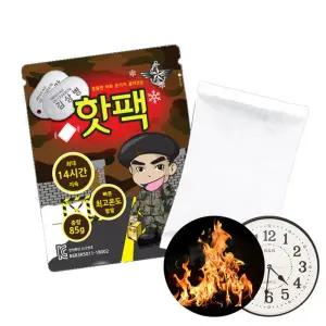 김상병_흔들어흔들어 군용핫팩 85g 10개 1용팩 온열 겨울 다용도햇 안전 난방용품 방한 핫팩 데이핫 손난로