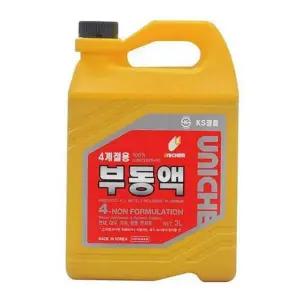3리터 부동액 자동차 사계절 원액 차량용 냉각수 자동차관리용품