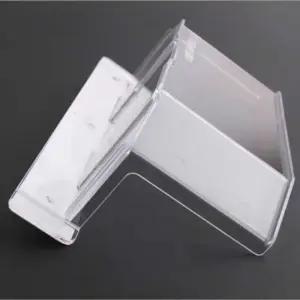 전자키 빗물 커버 초인종방수 도어락방수커버 인터폰레인 케이스 락케이스 락홀더 도어락 락레인