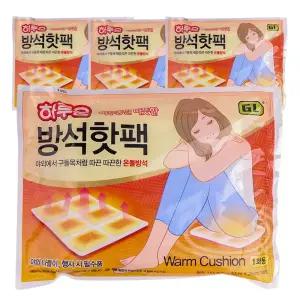 하루온 방석 핫팩 4개입 겨울용품캠핑 돗자리 대형 사각 야외