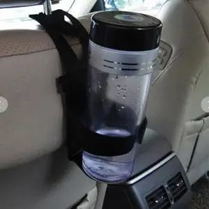 TBZ 차량용 시트 드링크 홀더 1개