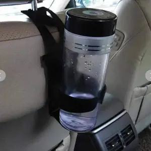 TBZ 차량용 시트 드링크 홀더 1개