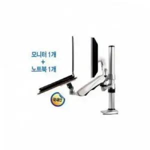 [골드스마일]TBZ 공간창조 모니터거치대 듀얼 S8