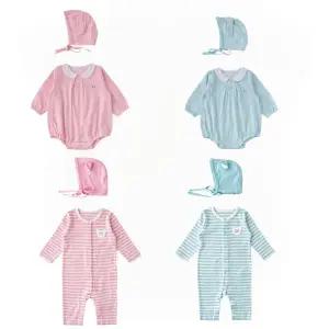 [롯데백화점]밍크뮤 밍크뮤 바디수트&우주복 4종택1  36170-040-14,15,041-02,03