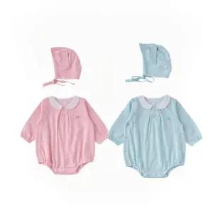 [롯데백화점]밍크뮤 스트라이프SET바디슈트  36170-040-14,15