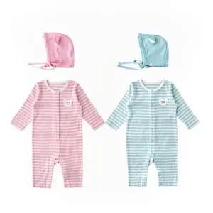 [롯데백화점]밍크뮤 뮤뮤스트라이프SET우주복 36170-041-02,03