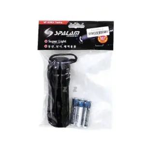 등산 낚시 레져용 줌 후레쉬 캠핑 써치 라이트 랜턴 미니후레쉬