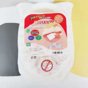 유단포 2.2리터 화이트 복부찜질팩 온팩찜질팩 온수주머니 온열 온수물 보온 온주머니 온팩 온수팩