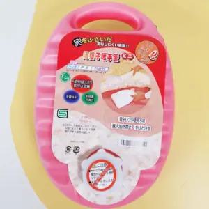 유단포 2.2리터 핑크 침대핫팩 재사용팩캠핑보온주머니 다회용팩 이불팩 캠핑팩 핫팩 물팩 재팩 보온팩 온