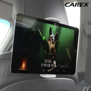 후크 보관 후크거치대 실내 자동차핸드폰거치대 핸드폰