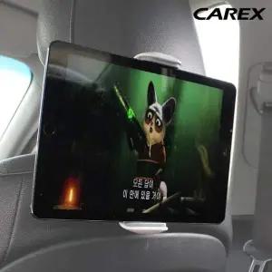 후크 보관 후크거치대 실내 자동차핸드폰거치대 핸드폰