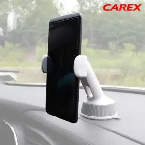 스마트폰거치대 핸드폰거치대 민트 그레이 차량용거치대