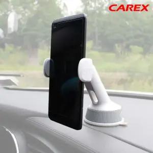 스마트폰거치대 핸드폰거치대 민트 그레이 차량용거치대