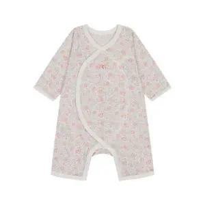 [아가방] TC01 여름 베스쁘띠우주(PINK)_ 01T31755158 (S48114739)