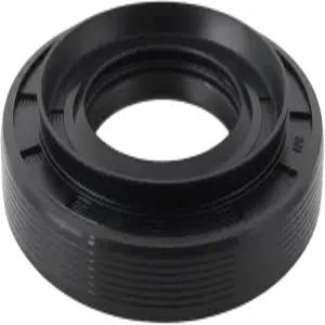 브리니 리버 워셔 욕조 씰 MDS62058301 켄모어 호환 LG 75.5x37x9mm