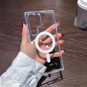 호환 삼성 호환제품 호환 S25 S24 S23 삼성 호환제품 호환 FE 삼성 호환제품 호환 울트라 플러스용 마그네틱 케이스, 무선 충전, 충격 방지, 투명 커버