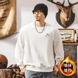 남사친 맨투맨 티 라운드 봄가을 빈지 코트 admr3