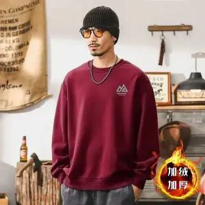 남사친 맨투맨 티 라운드 봄가을 와인 상의 코트 admr3