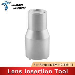 Raytools BM110/BM111 파이버 레이저 커팅 헤드 렌즈 삽입 도구 용 1PC 케이스 오프너