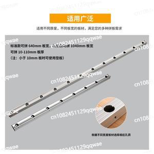 조립식 지그톱 클램프, 초강력 원목 테이블 상판 목공용 클립 홀더