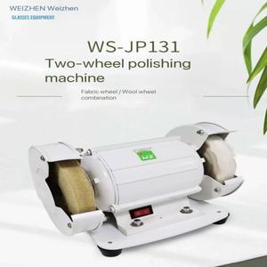 안경 가공 장비, 이중 휠 렌즈 연마기, 수동 저소음
