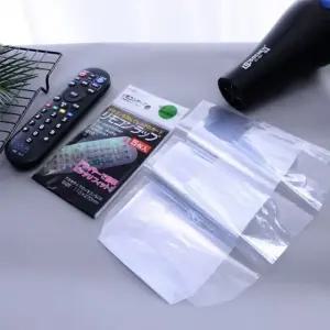 5매입 보호필름 리모컨 열수축 커버 먼지방지 DD 리모 VDj1+9NzF