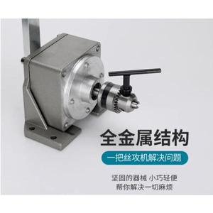 핸드 크랭크 수동 탭 머신 0.6-6mm 척 및 키 정밀 금속 가공 도구 제작용