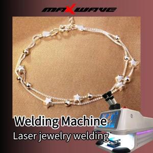 합금용 맥스웨이브 230W YAG 레이저 용접기 시스템, 보석, 전자제품 및 금속 부품에 대한 고정밀도