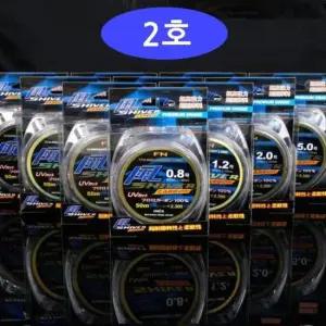 낚시채비 목줄 라인 카본낚시줄 낚시라인 루어줄 2호