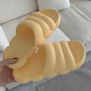 인기상품 귀여운디자인 유니크한 여성 플랫 슬리퍼 실내슬리퍼 [WFHQA40_260405]