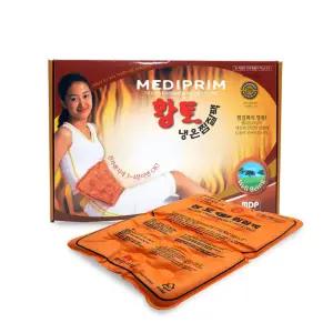 황토 냉온 찜질팩 PVC 찜질 황토 어깨 허리 어깨 허리 등 다리 마사지 찜질