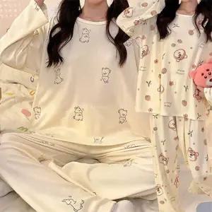 [로즈엘리][잠옷세트] 피치기모 토끼곰돌 러블리 겨울 파자마 상하세트 3컬러 2026