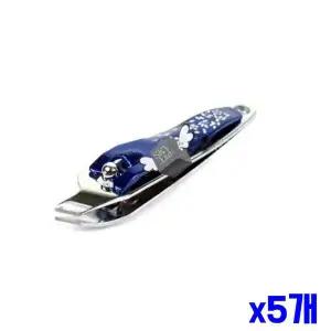 라운드형 네일케어 손톱 사이드깍이 발톱 x5개 정리