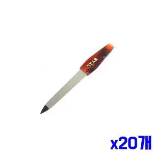 판야스리 손톱케어용품 x20개 손톱관리 네일케어 네일